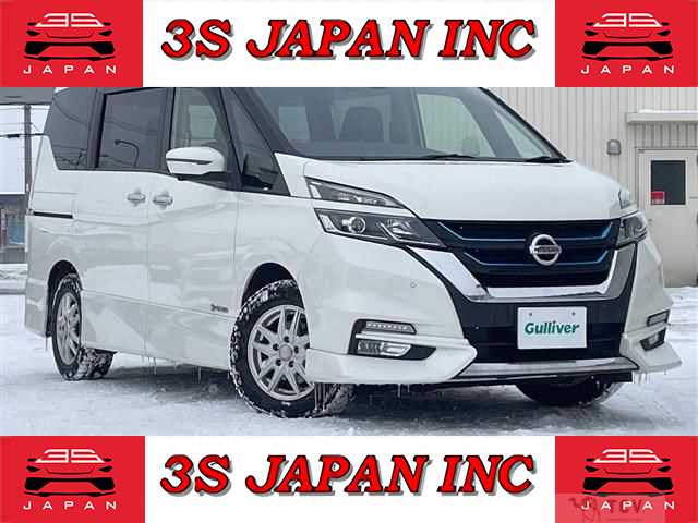 2018 Nissan Serena