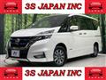 2018 Nissan Serena