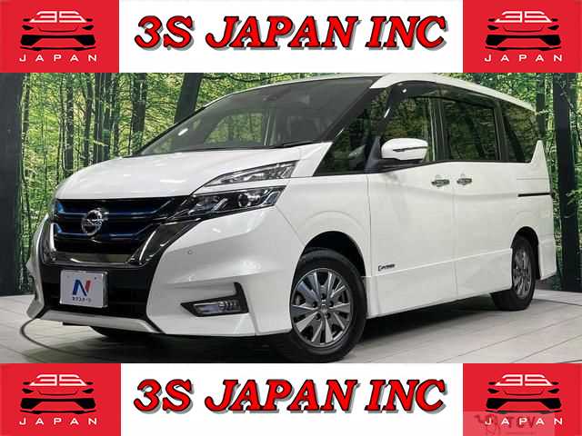 2018 Nissan Serena