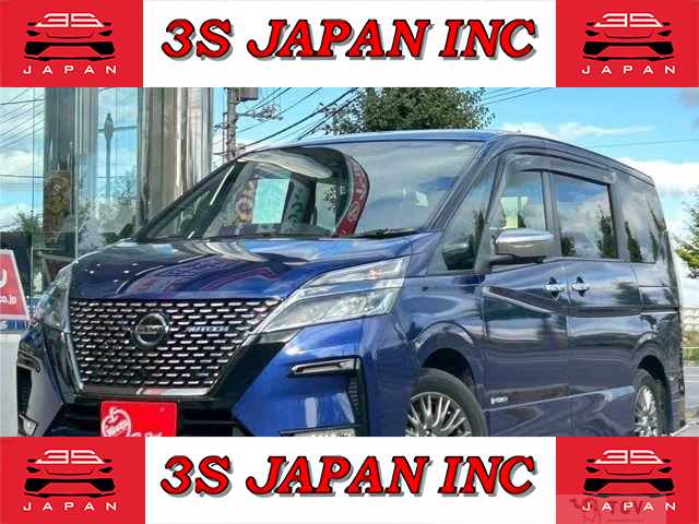 2021 Nissan Serena