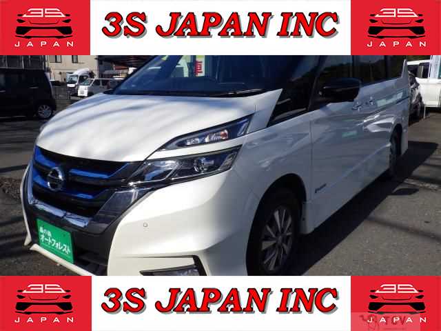 2019 Nissan Serena