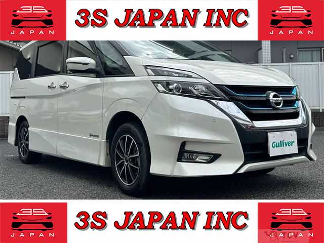 2018 Nissan Serena