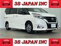 2018 Nissan Serena