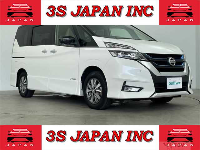 2018 Nissan Serena
