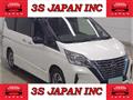 2021 Nissan Serena