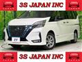 2019 Nissan Serena
