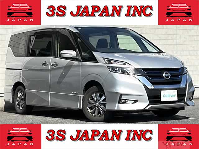 2019 Nissan Serena