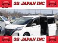 2019 Nissan Serena
