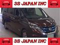 2019 Nissan Serena
