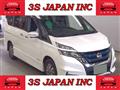 2018 Nissan Serena