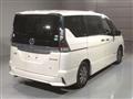 2018 Nissan Serena