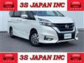 2019 Nissan Serena