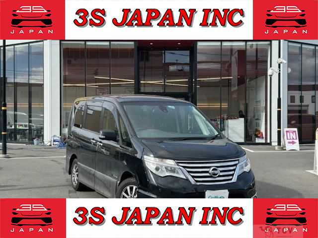 2015 Nissan Serena