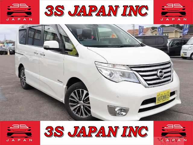 2016 Nissan Serena