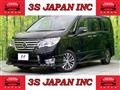 2014 Nissan Serena