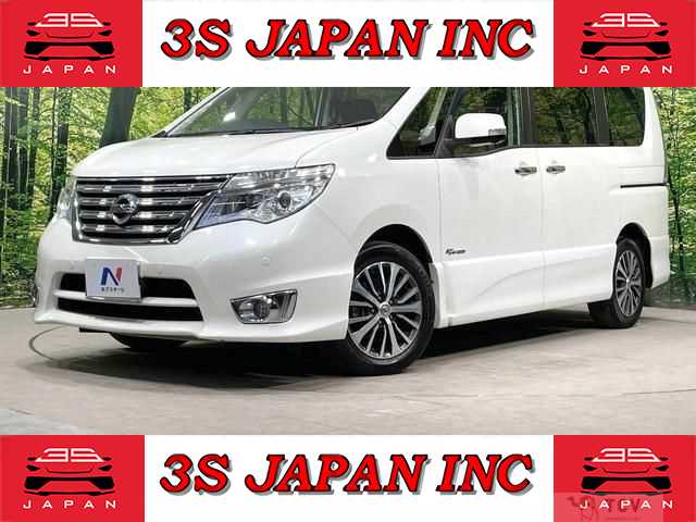 2016 Nissan Serena