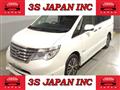 2015 Nissan Serena