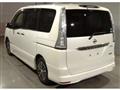 2015 Nissan Serena