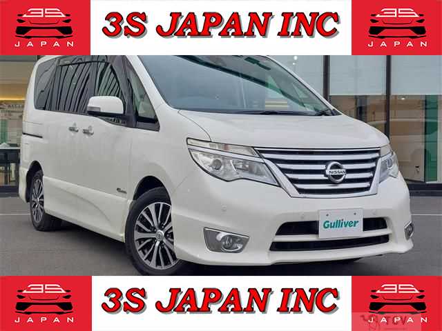 2016 Nissan Serena