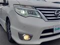 2016 Nissan Serena