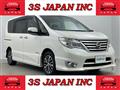 2016 Nissan Serena