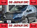 2015 Nissan Serena