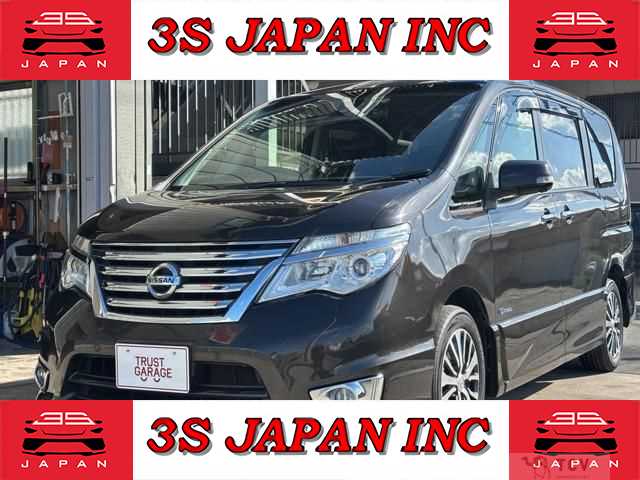 2015 Nissan Serena