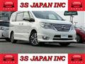 2016 Nissan Serena