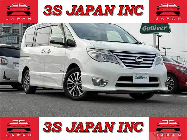 2016 Nissan Serena