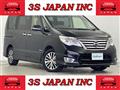 2014 Nissan Serena