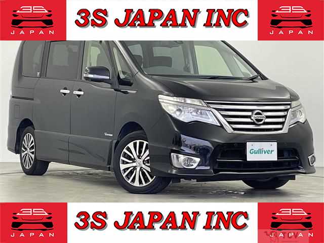 2014 Nissan Serena