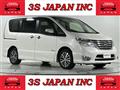 2015 Nissan Serena