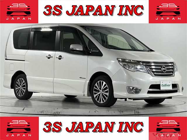 2015 Nissan Serena