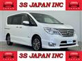 2015 Nissan Serena