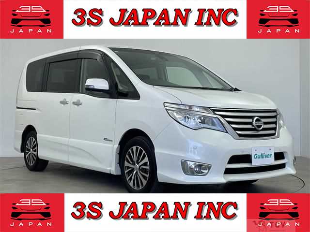 2015 Nissan Serena