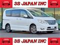 2014 Nissan Serena