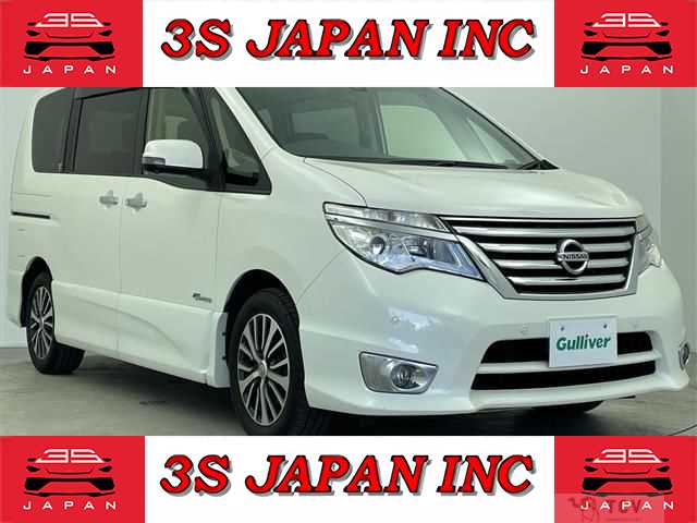 2015 Nissan Serena