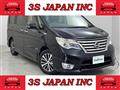 2015 Nissan Serena