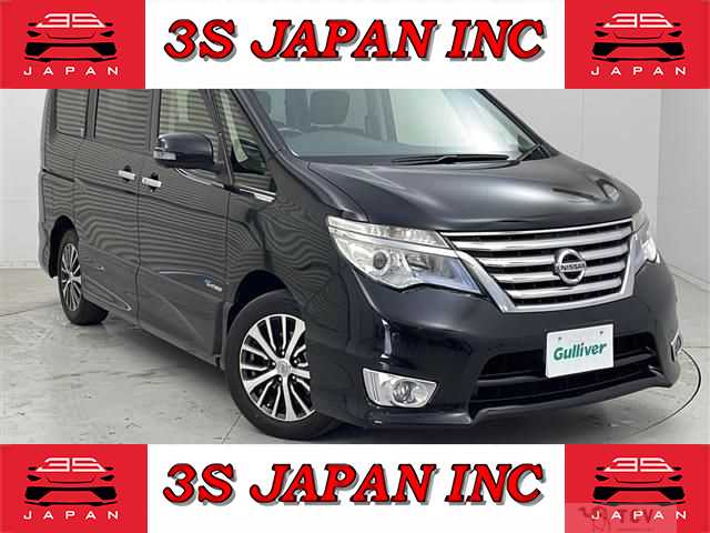 2015 Nissan Serena