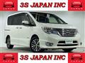 2015 Nissan Serena