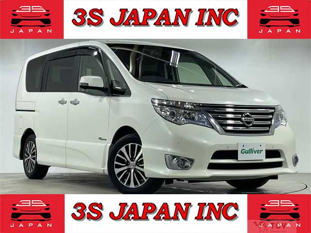 2015 Nissan Serena