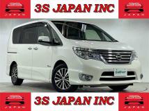 2015 Nissan Serena