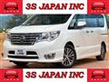 2016 Nissan Serena