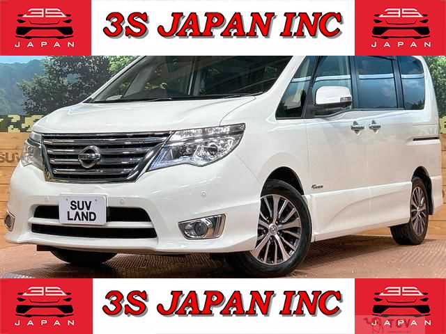2016 Nissan Serena