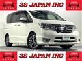 2014 Nissan Serena