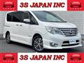 2014 Nissan Serena
