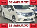 2013 Nissan Serena
