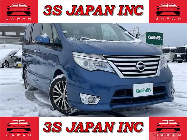 2015 Nissan Serena