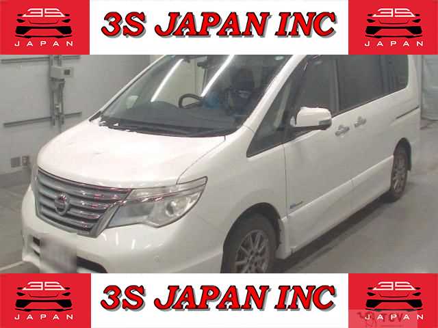 2015 Nissan Serena