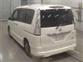2015 Nissan Serena